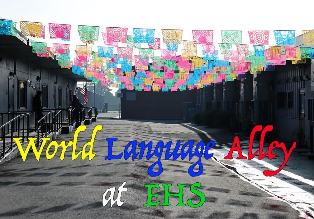 world lang alley